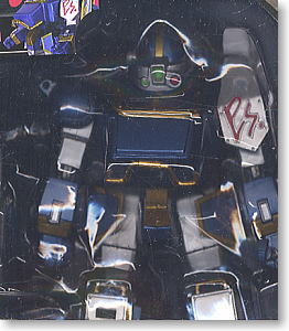 Blue Knight Berserga BTS (Completed) Miyazawa Model Ver.