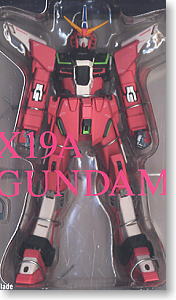 コズミックリュージョン #7005 インフィニットジャスティスガンダム(完成品)