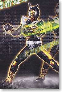 装着変身シリーズ 仮面ライダーザビー (キャラクタートイ)