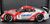 ニッサン フェアレディZ JGTC 2004 第7戦・鈴鹿仕様 ザナヴィ ニスモ Z #1(ドライバーズ＆チームチャンピオン) (ミニカー) 商品画像1