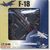 F/A-18F スーパーホーネット VFA-102 50th アニバーサリー 「ダイアモンドバックス」 (完成品飛行機) パッケージ1