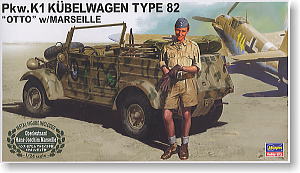 Kubelwagen Type82 OTTO w/Marseille (Model Car)