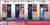 ルパン三世 組立式ダーツバー集合フィギュア 4体セット(プライズ) 商品画像1