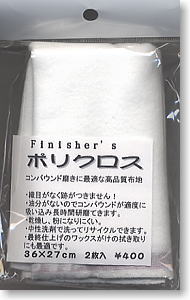 Poly-Cloth (Polishing)