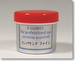 Finisher`s Compound Fine (Polishing)