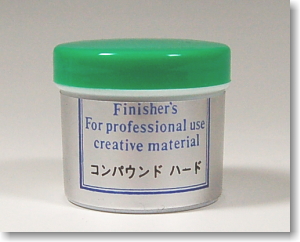 Finisher`s Compound Hard (Polishing)
