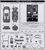 マクラーレン F1-GTR Ueno Clinic ルマン`95 (レジン・メタルキット) 設計図4