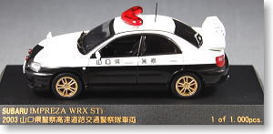 スバル インプレッサ WRX Sti パトロールカー 2003 山口県警察高速道路交通警察隊車両仕様 (ミニカー)