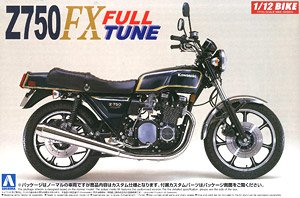 Kawasaki Z750FX Full Tune (Model Car)