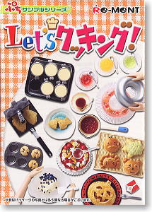 Petit Sample Series Let`s Cooking ! 10 pieces (Shokugan)