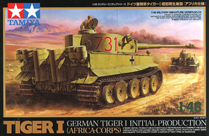 German Tiger I Initial Production (Plastic model)