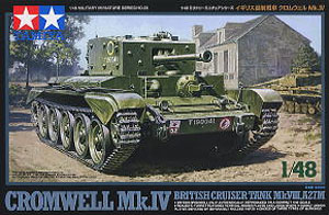 British Cromwell Mk. IV (Plastic model)