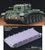 イギリス巡航戦車 クロムウェルMk.IV (プラモデル) 商品画像1