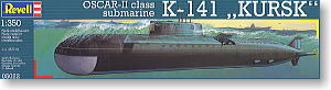 K-141 クルスク (プラモデル)