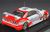 ユニシアジェックス スカイライン GT-R R33 #3 (ミニカー) 商品画像3