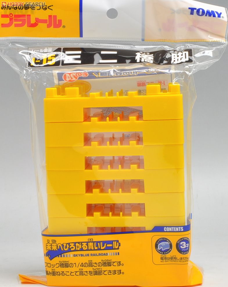 J-15 Mini Pier (16pcs.) (Plarail) Item picture1