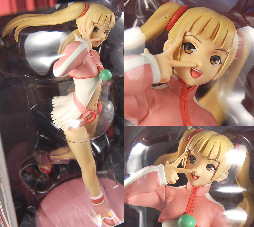 エイミー(フィギュア) 商品画像1