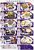 ぷちサンプルシリーズ 「満喫 和食処」 10個セット(食玩) 商品画像1