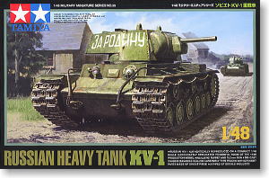 ソビエトKV-1重戦車 (プラモデル)