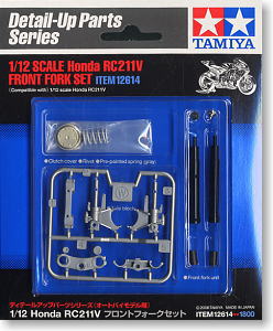 Honda RC211V Front Folk Set (Model Car)