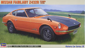 ニッサン フェアレディZ 432R(1970) (プラモデル)