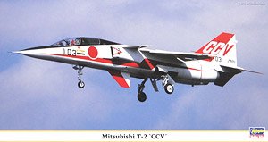 三菱 T-2 CCV (プラモデル)