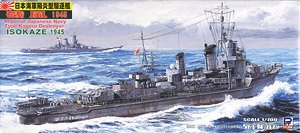 Isokaze 1945 Last Ver. (Plastic model)
