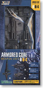 Armored Core Weapon Unit 004 (Plastic model)