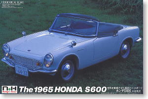 ホンダS600 (プラモデル)