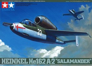 ハインケル He162A-2 サラマンダー (プラモデル)