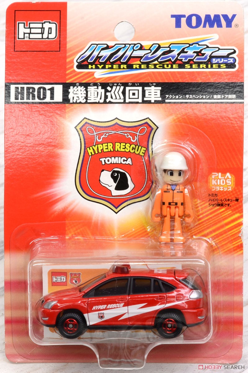 Hyper rescue Series patrol car Item picture1