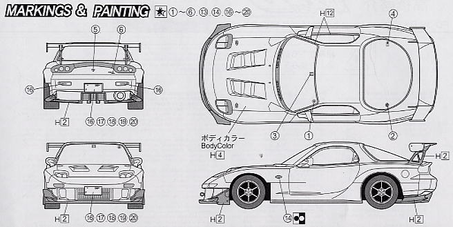 Mazda rx 7 чертеж FD3S RX-7 Project-D (Takahashi Keisuke) (Model Car) Images List