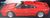 フェラーリ 288GTO (レッド) (ミニカー) 商品画像1