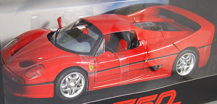 フェラーリ F50 (レッド) (ミニカー) 商品画像2