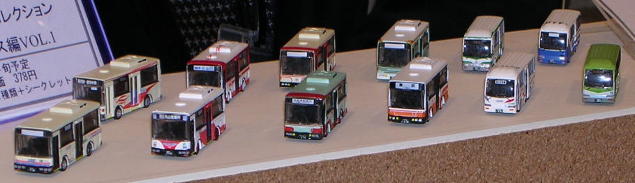 The Bus Collection Mini Bus Vol.1 (Model Train) Item picture2