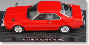 ニッサン スカイライン GT-EX 1980 (レッド) (ミニカー)