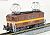 Sangi Railway ED451 + ED453 Style Double Engine Set (2-Car Set)(Model Train) Item picture3