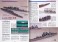 艦船模型スペシャル No.20 ミッドウェー海戦パート1 (雑誌) 商品画像2 サムネイル