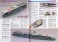 艦船模型スペシャル No.20 ミッドウェー海戦パート1 (雑誌) 商品画像1 サムネイル
