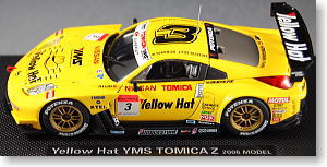 イエローハット YMS トミカ Z スーパーGT 2006 (ミニカー)