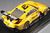 イエローハット YMS トミカ Z スーパーGT 2006 (ミニカー) 商品画像3