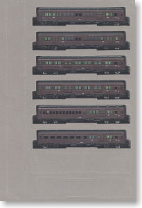国鉄 20m級 旧形客車 郵便/荷物車 (6両セット) (鉄道模型)