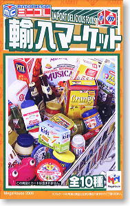*Mini Collcetion Import Market 10 pieces (Shokugan)