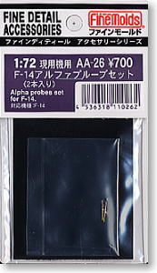 Alpha probes set for F-14 series (Plastic model)