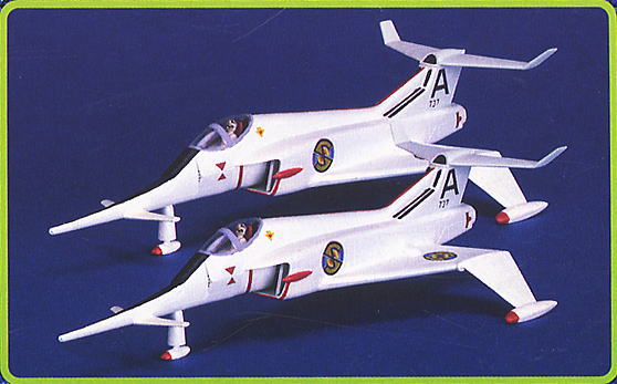Angel Interceptor (Plastic model) Item picture1