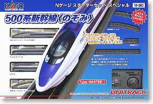 Nゲージ スターターセット・スペシャル 500系新幹線 「のぞみ」 (基本・4両セット＋マスター1[M1]) (鉄道模型)