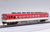 [Limited Edition] J.R. Diesel Train Series KIHA58 (Hiroshima Area / Ordinary Express / Old Color) (2-Car Set) (Model Train) Item picture2
