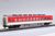 [Limited Edition] J.R. Diesel Train Series KIHA58 (Hiroshima Area / Ordinary Express / Old Color) (2-Car Set) (Model Train) Item picture3