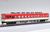 [Limited Edition] J.R. Diesel Train Series KIHA58 (Hiroshima Area / Ordinary Express / Old Color) (2-Car Set) (Model Train) Item picture5