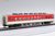 [Limited Edition] J.R. Diesel Train Series KIHA58 (Hiroshima Area / Ordinary Express / Old Color) (2-Car Set) (Model Train) Item picture6